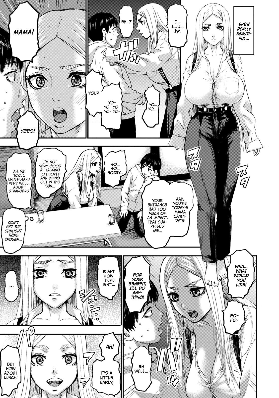 [PIero] Shichinin no Mama  Seven Mothers Ch. 1-8 [English] [Digital]