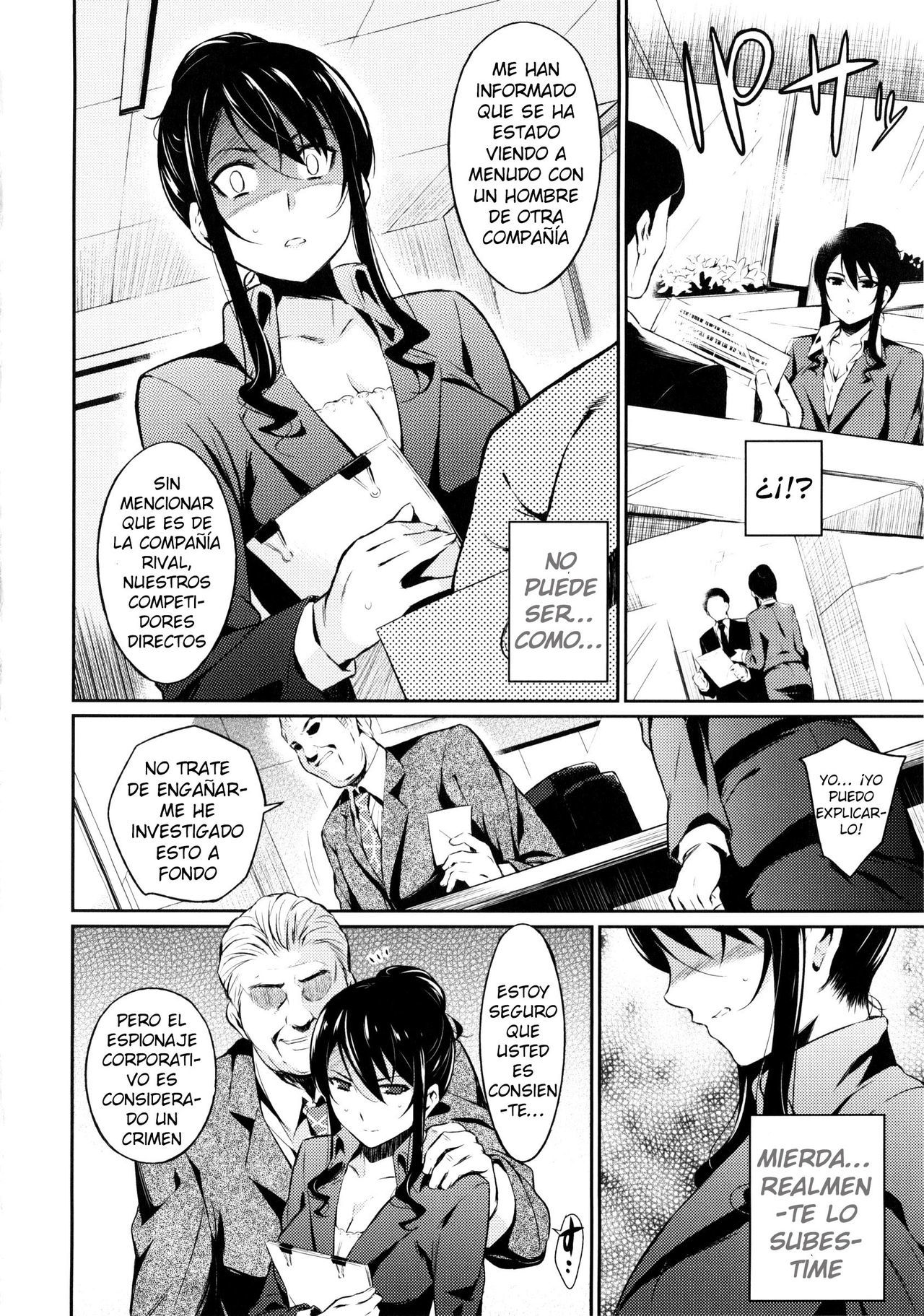 [Yoshiron] Toraware BOX [Spanish]