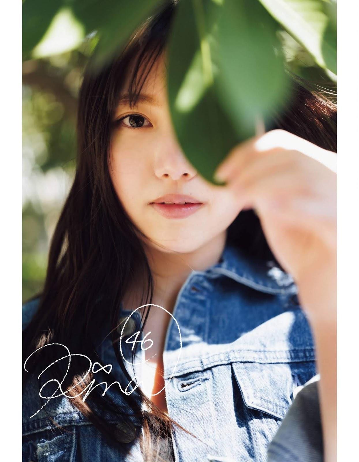 Rina Uemura 上村莉菜, Ex-Taishu 2020 No.05 (EX大衆 2020年5月号)(4)