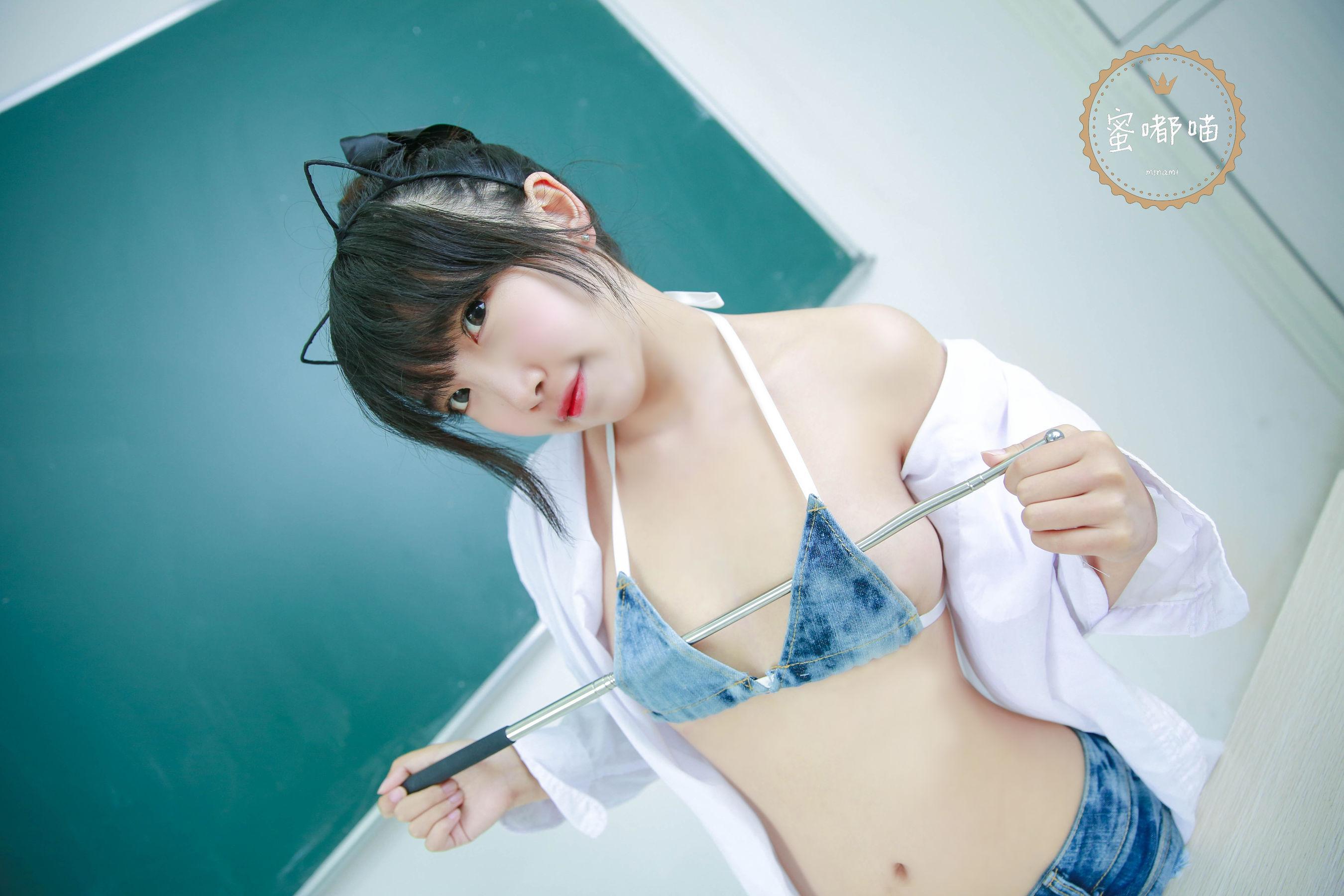 [美女Coser] 蜜嘟喵 《教室系列》 写真集(50)