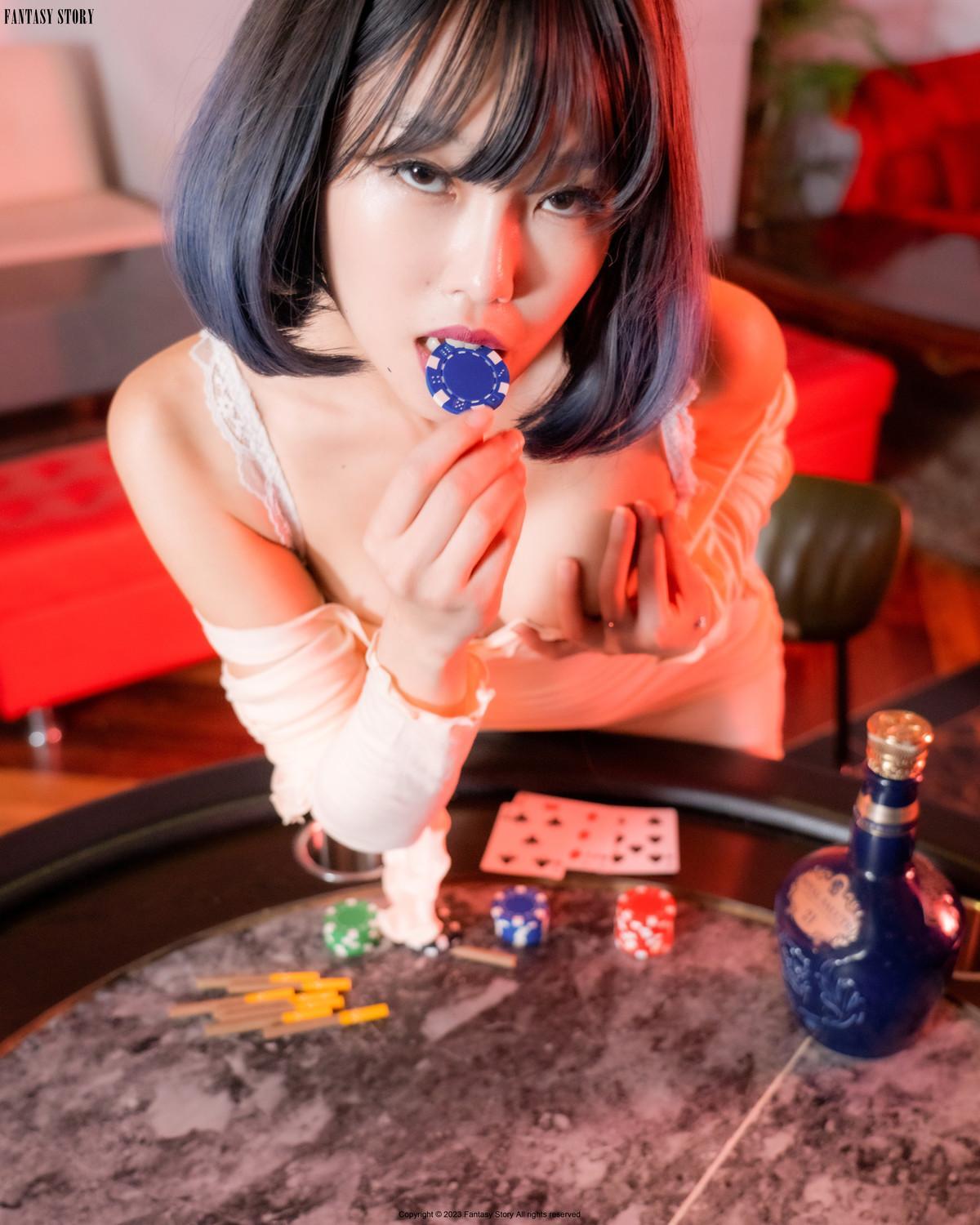 Stella [Fantasy Story] A Card Game for Undressing Set.02(11)