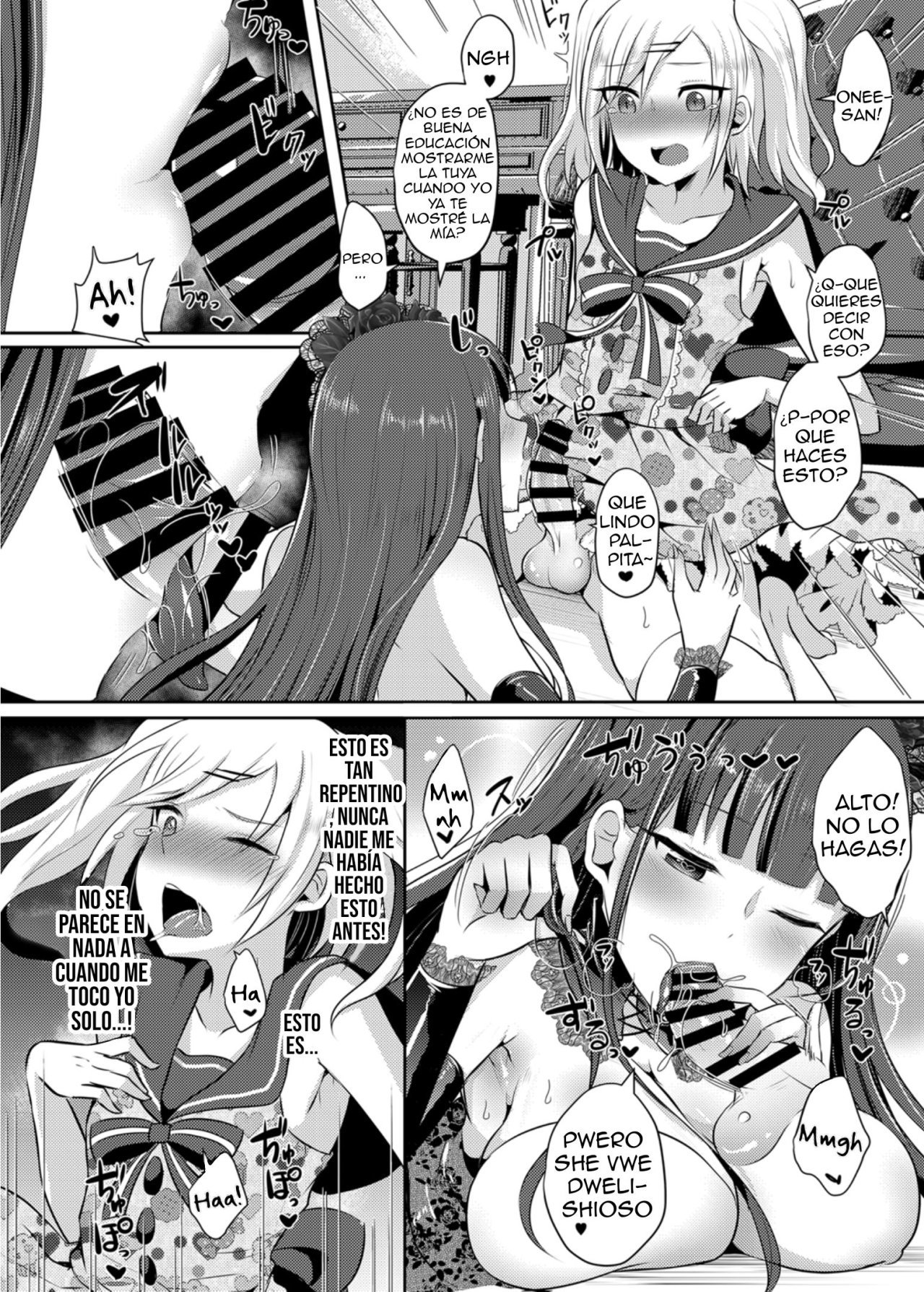 Boku ga Hitomebore Shita Gothic Onee-san wa Futanari datta Ken - 8