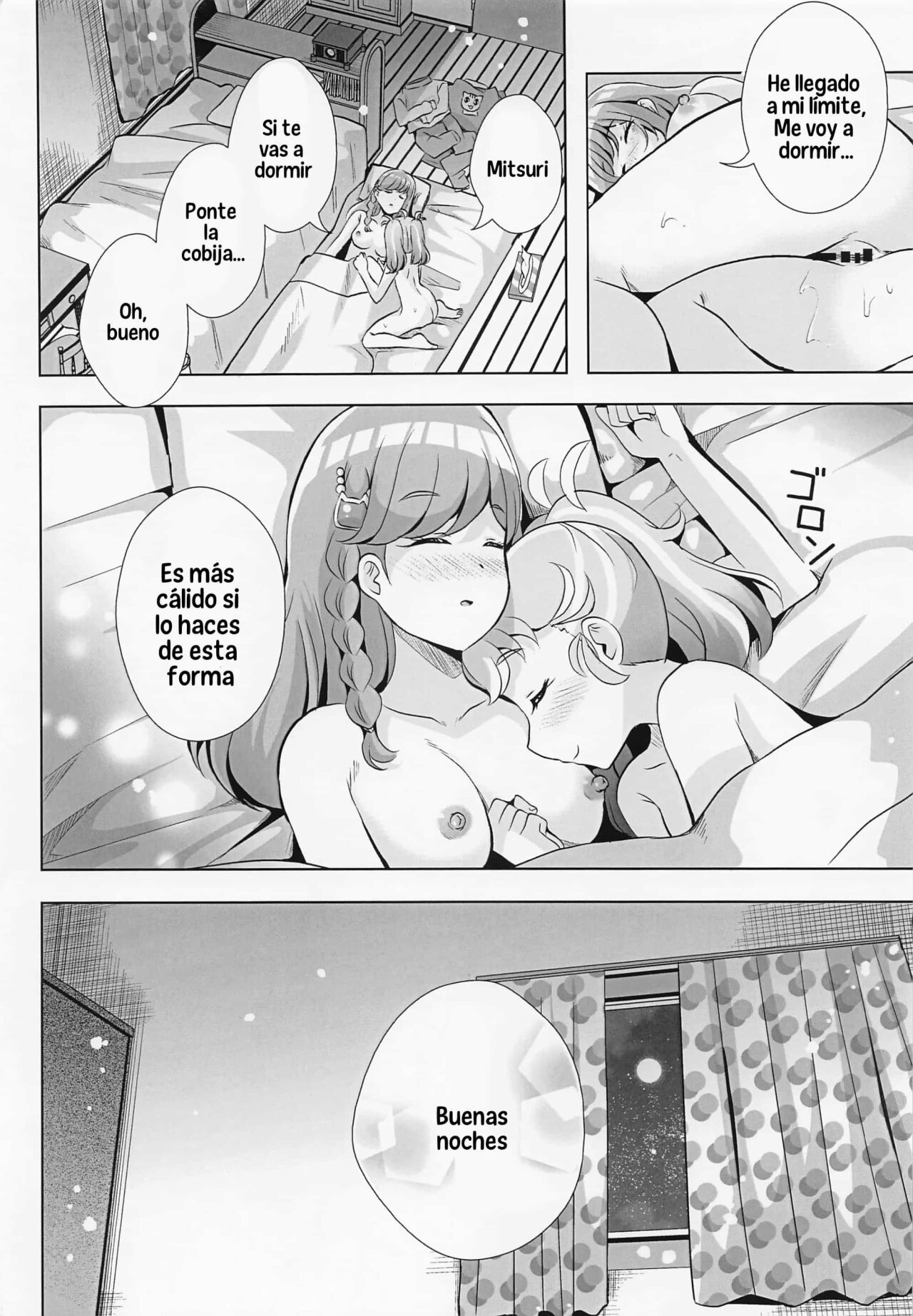 Myamu-sama quiere lamer a Matsuri - 13