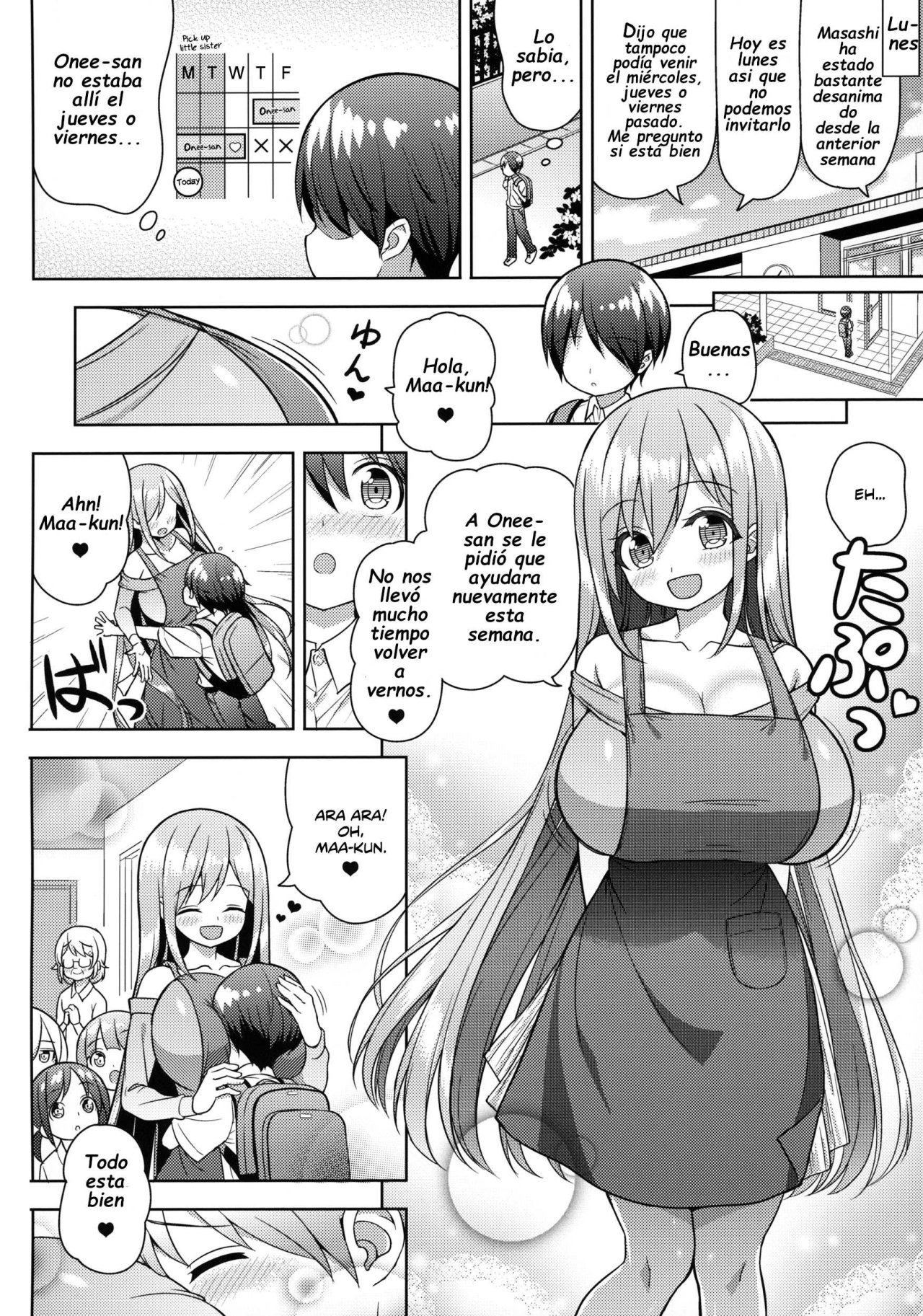 Onee-san ni Amaetai - 22