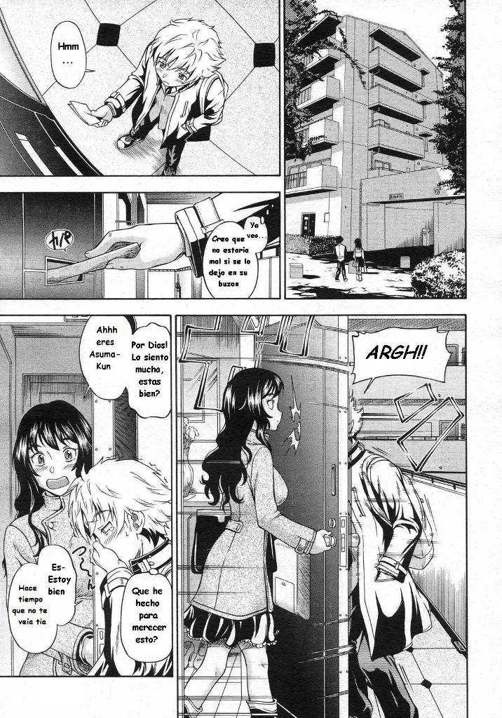 El Dia Que te Ví (Sin Censura) Chapter-2 - 2