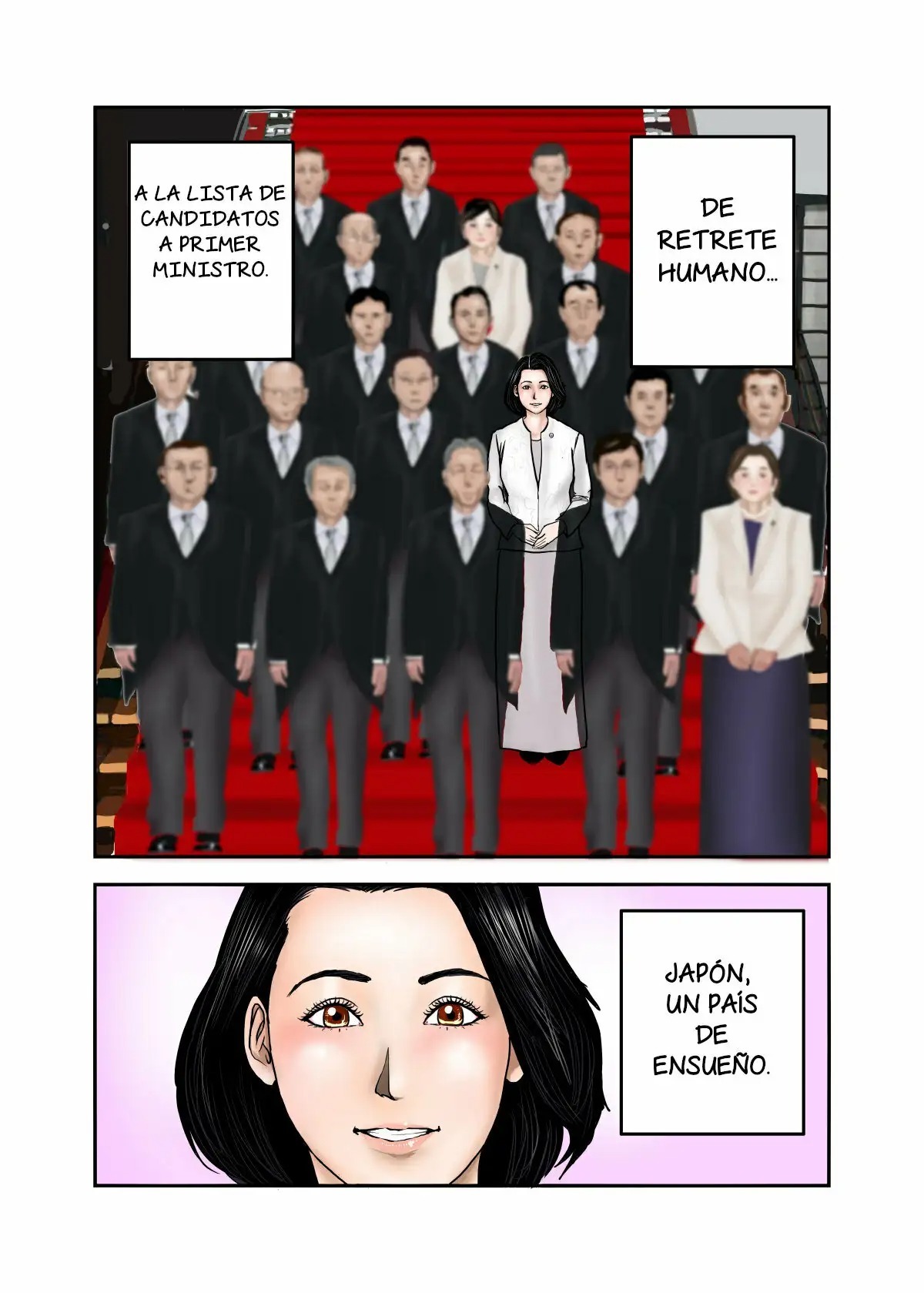 [EXIT up] My Bully's Mom is My Cumdump 1 & 2 [Spanish] [NTRForever]