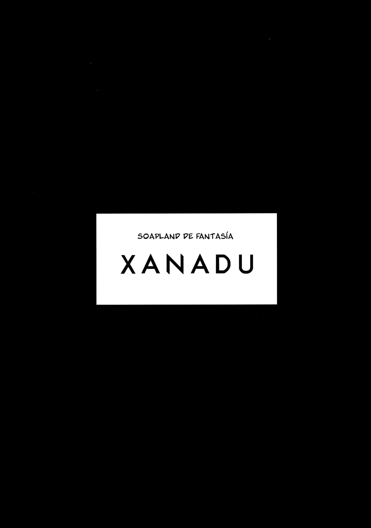 XANADU - 1