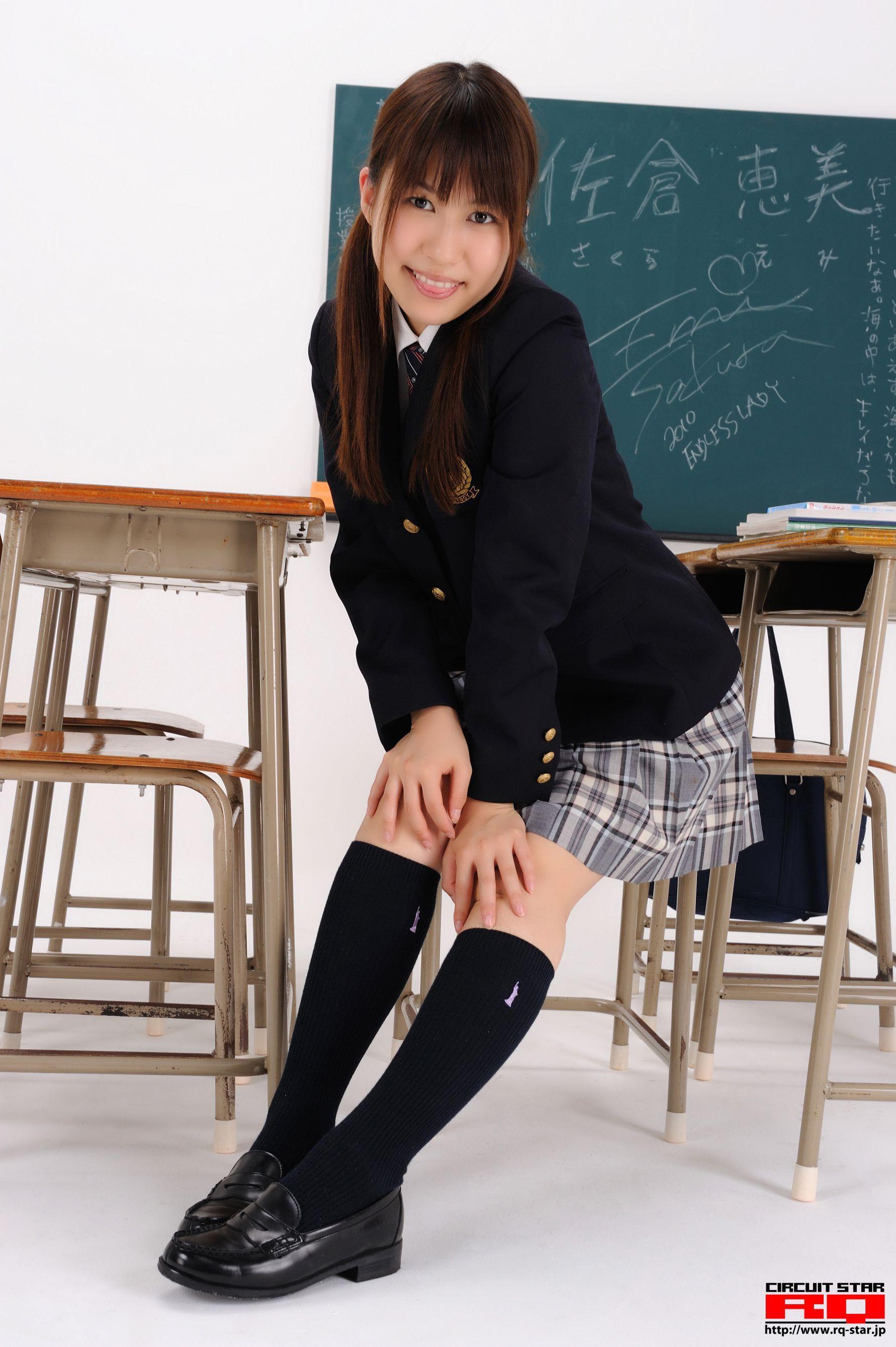 [RQ-STAR] NO.00302 佐仓惠美/佐倉恵美 School Girl 写真集(69)