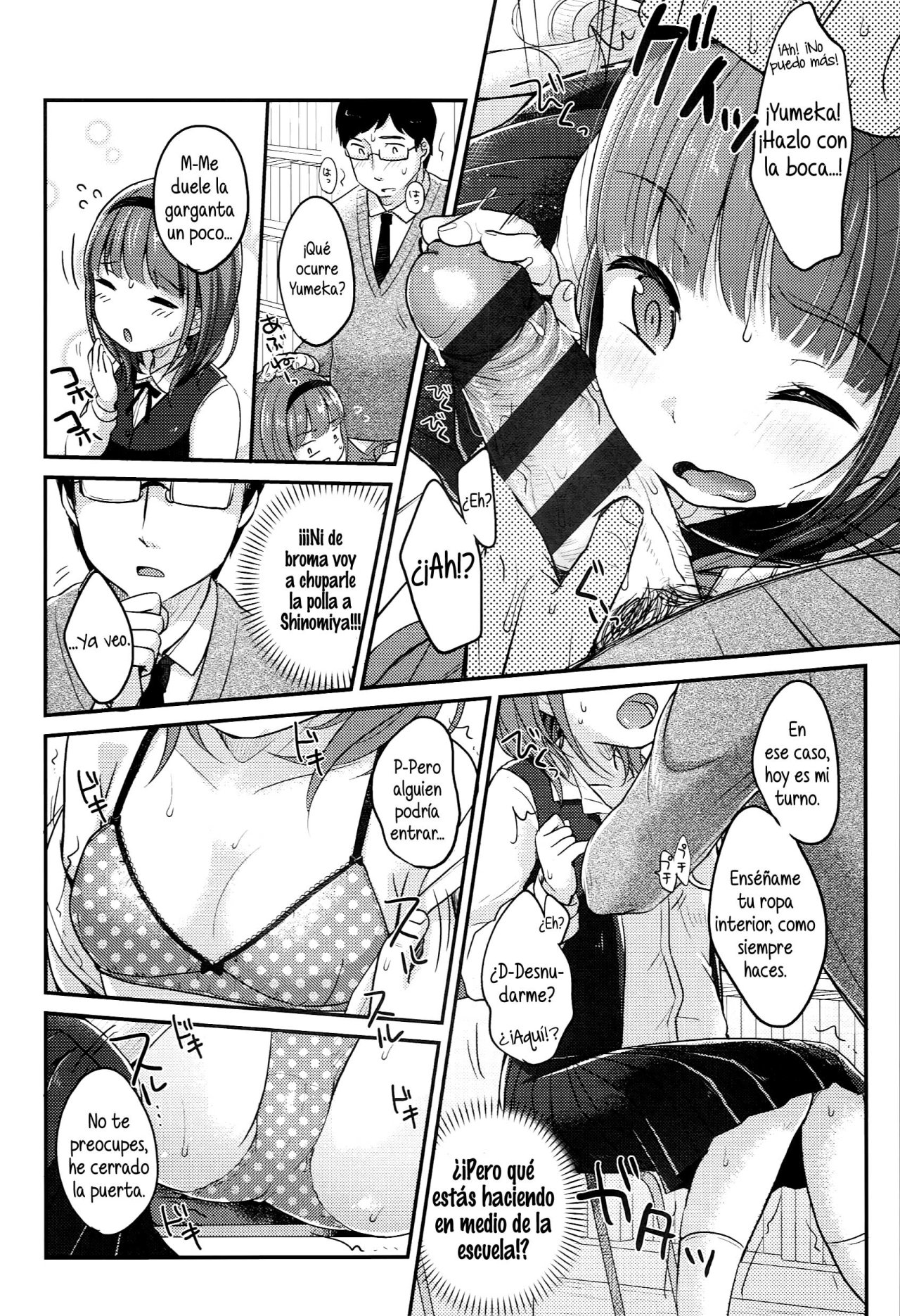 The strongest Twin Party Ch 1-2 - Yukiu Con - 29