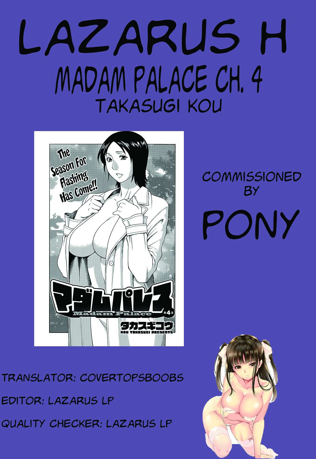 Madame Palace Chapter-4 - 17