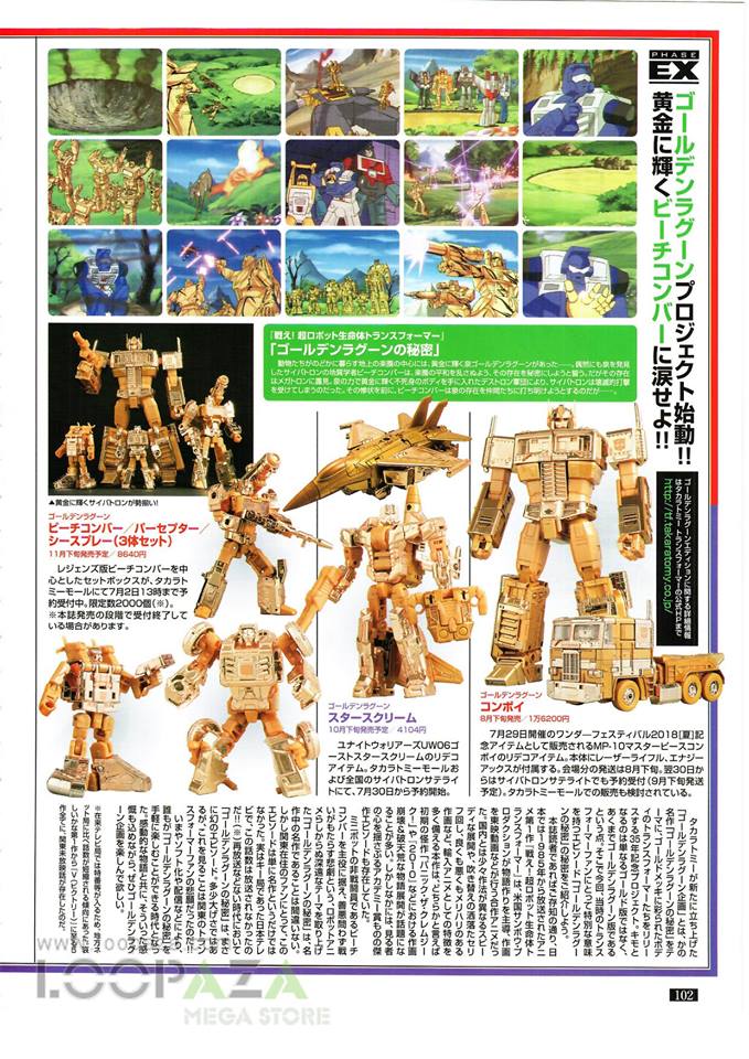 TRANSFORMERS : Le topic des news - Page 61 5ZQOrmar_o
