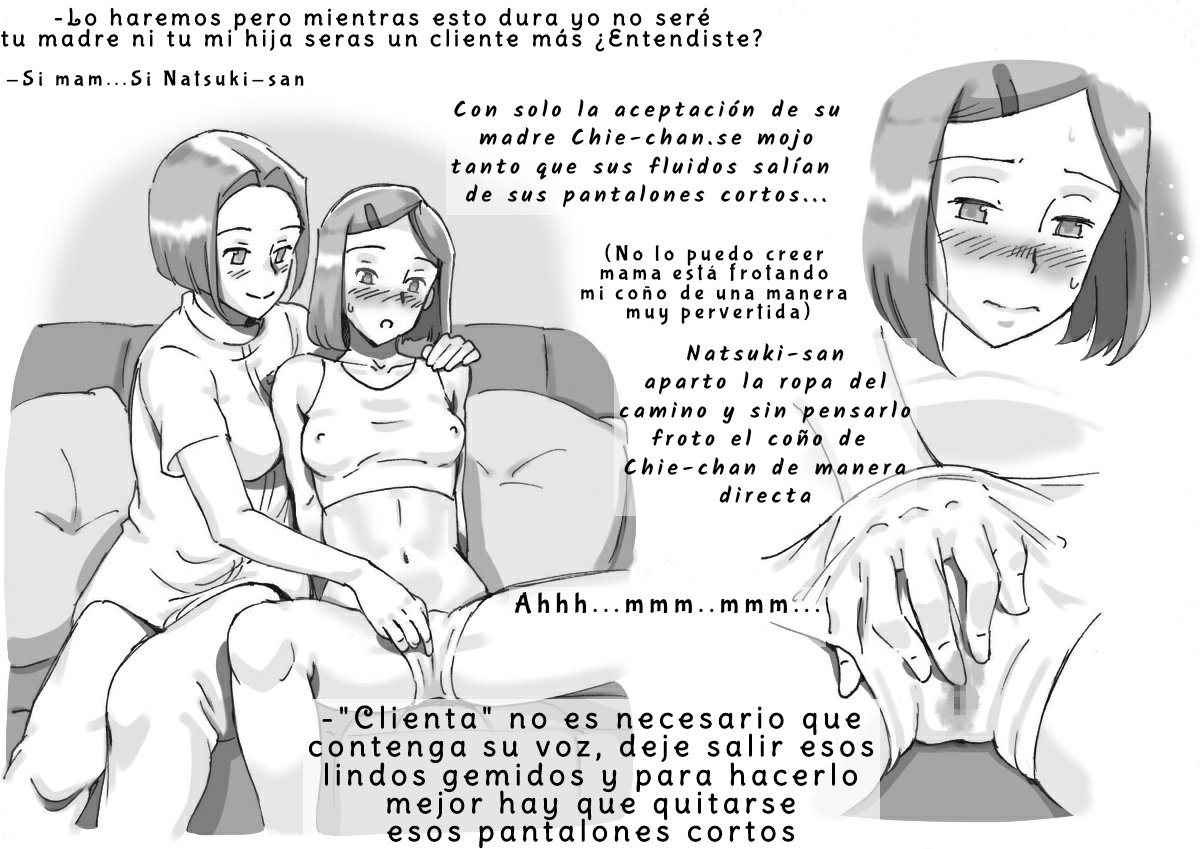 Madre e hija 01 - 21