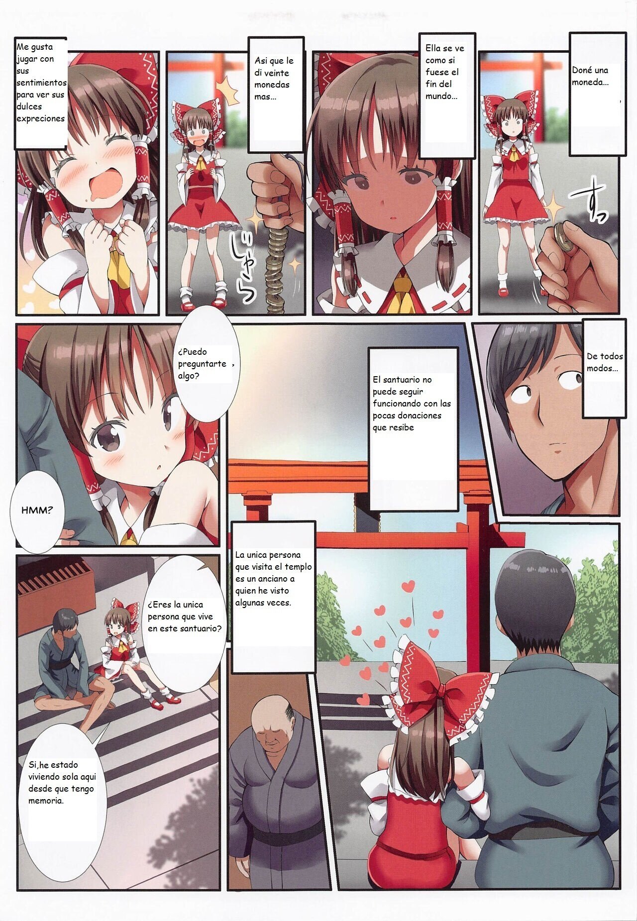El negocio secreto de la pequeña Miko-san (Touhou Project) - 3