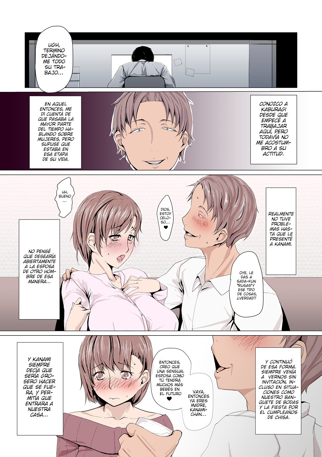 Oku-sama wa Aitsu no Niku Onaho ni Narimashita - 3