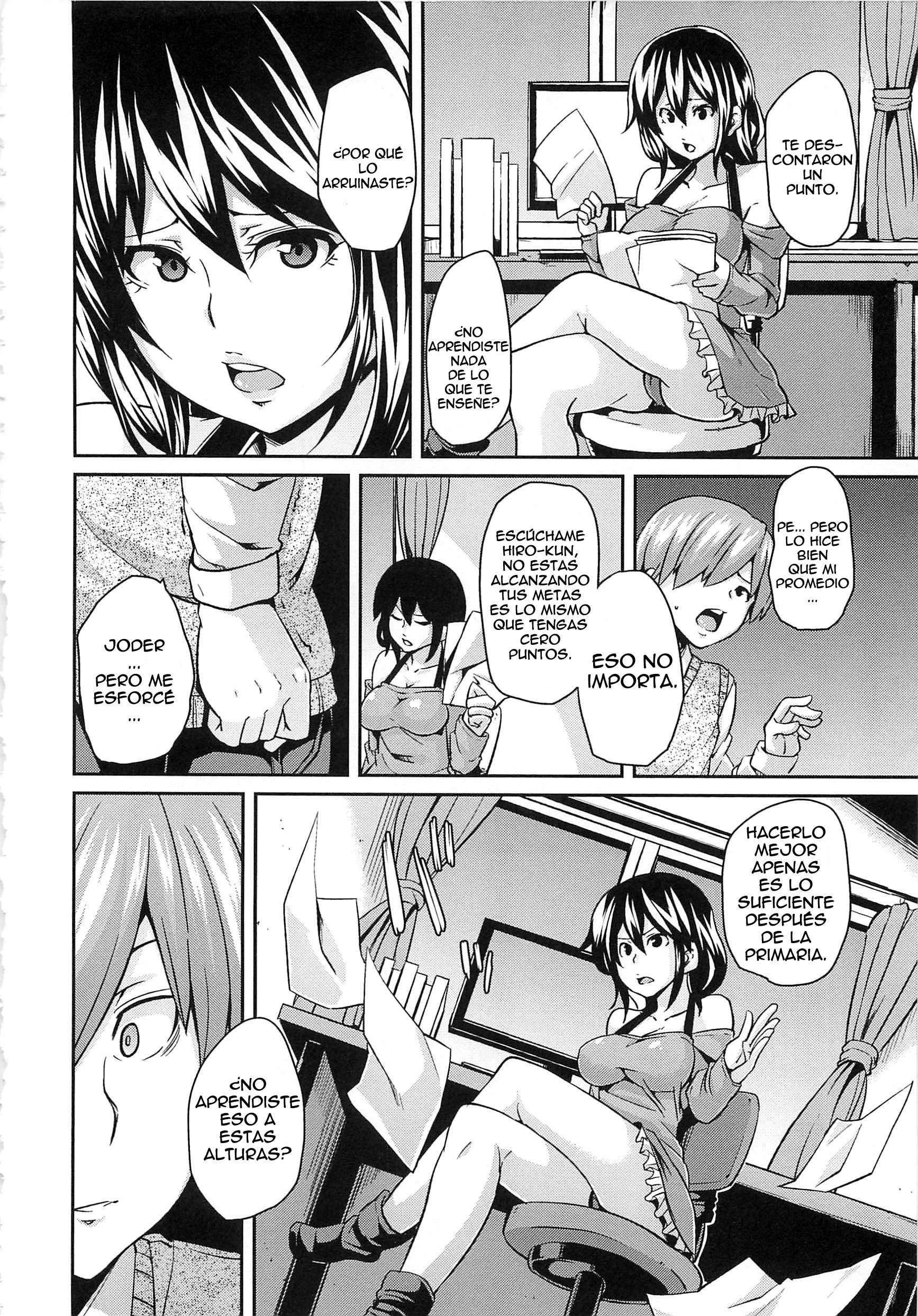 Dangyakukei Joshi♥ Chapter-4 - 3