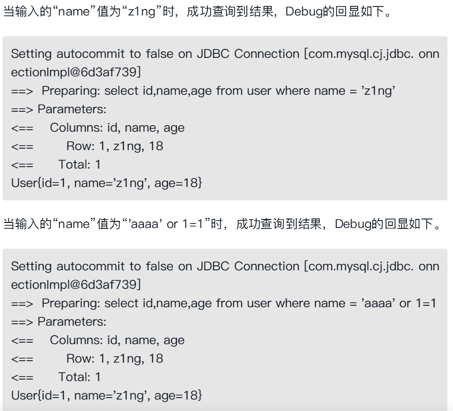 image-20211105124916552