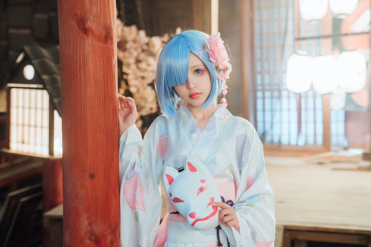 晕崽 和服蕾姆