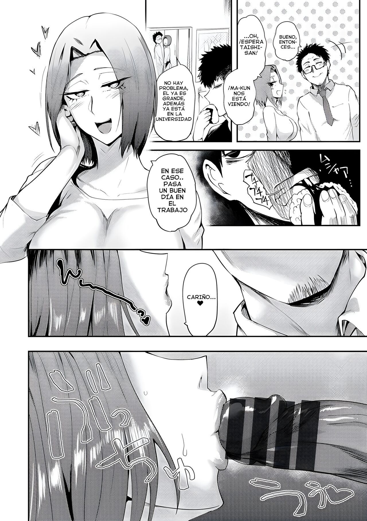 [Sagattoru] Nee, Chanto Mazarou (Kaenboshi) [Spanish] [Digital]