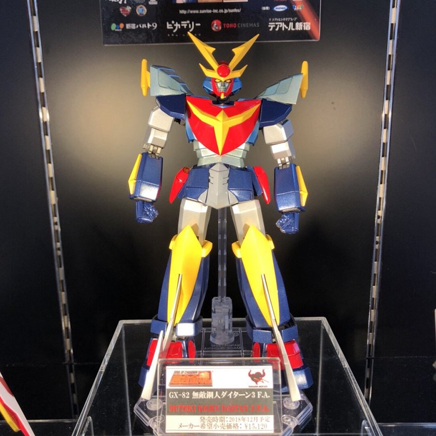 "Soul of Chogokin" by Bandai - Page 66 J4cesGJP_o