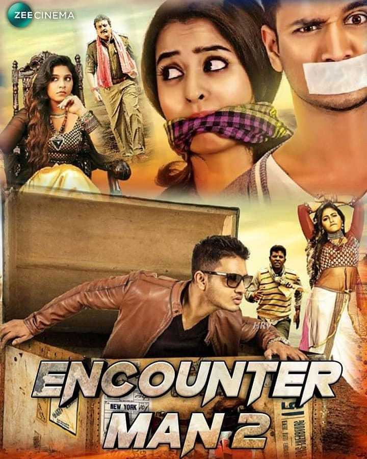 Sankarabharanam (Encounter Man 2) 2024 Hindi Dubbed Movie ORG 720p WEBRip 1Click Download