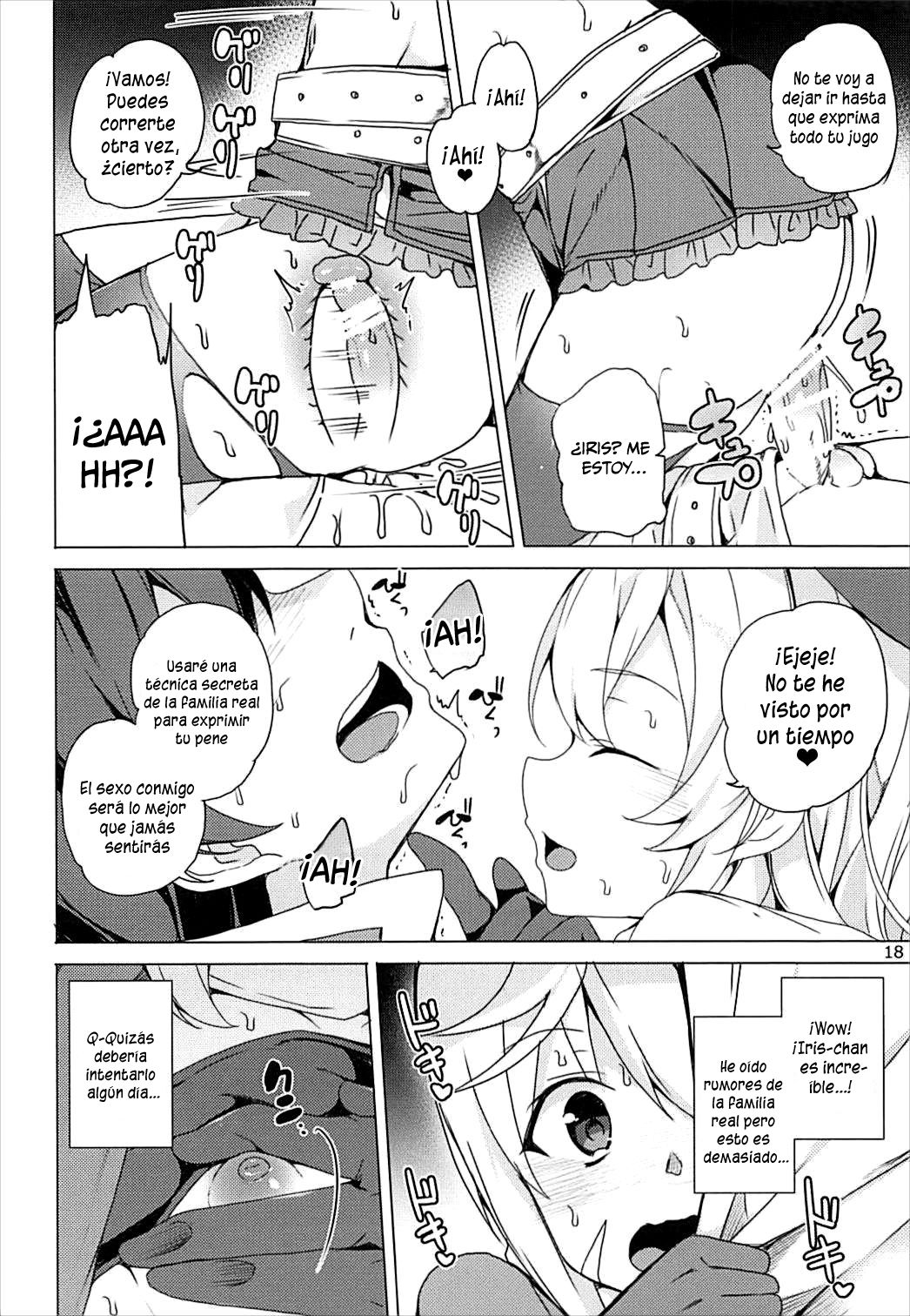 Sore Ike! Megumin Touzokudan (Tanaka Decilitre) (Chunchunmaru Translations) - 16