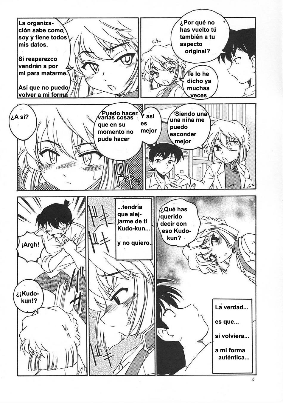 Manga Sangyou Haikibutsu 04 y 05 - 34