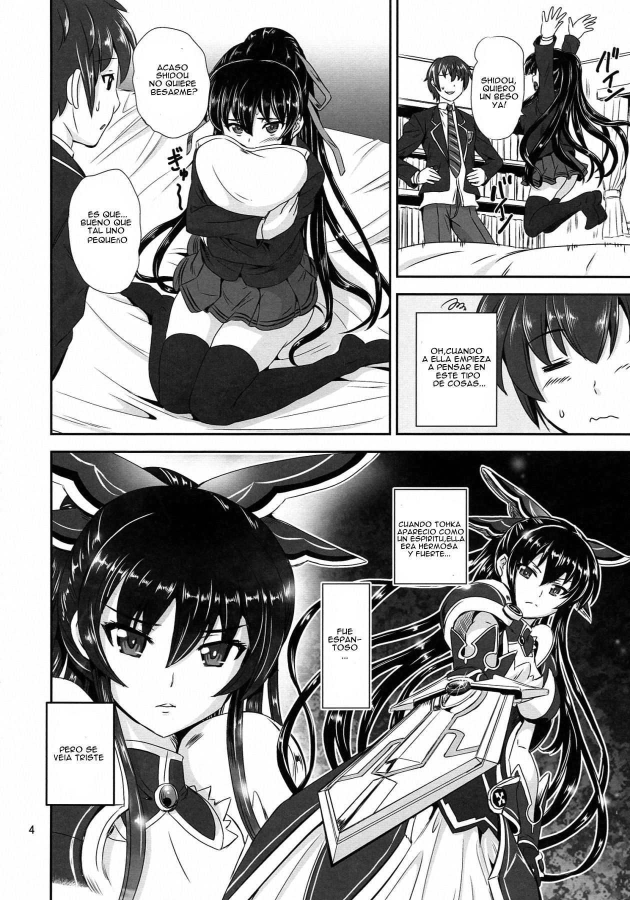 tohka BEDEND - 2