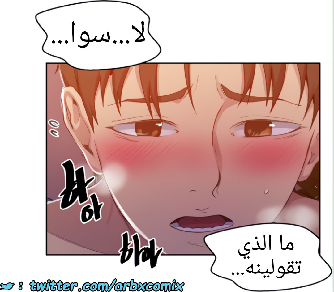 1455 صف سري 111