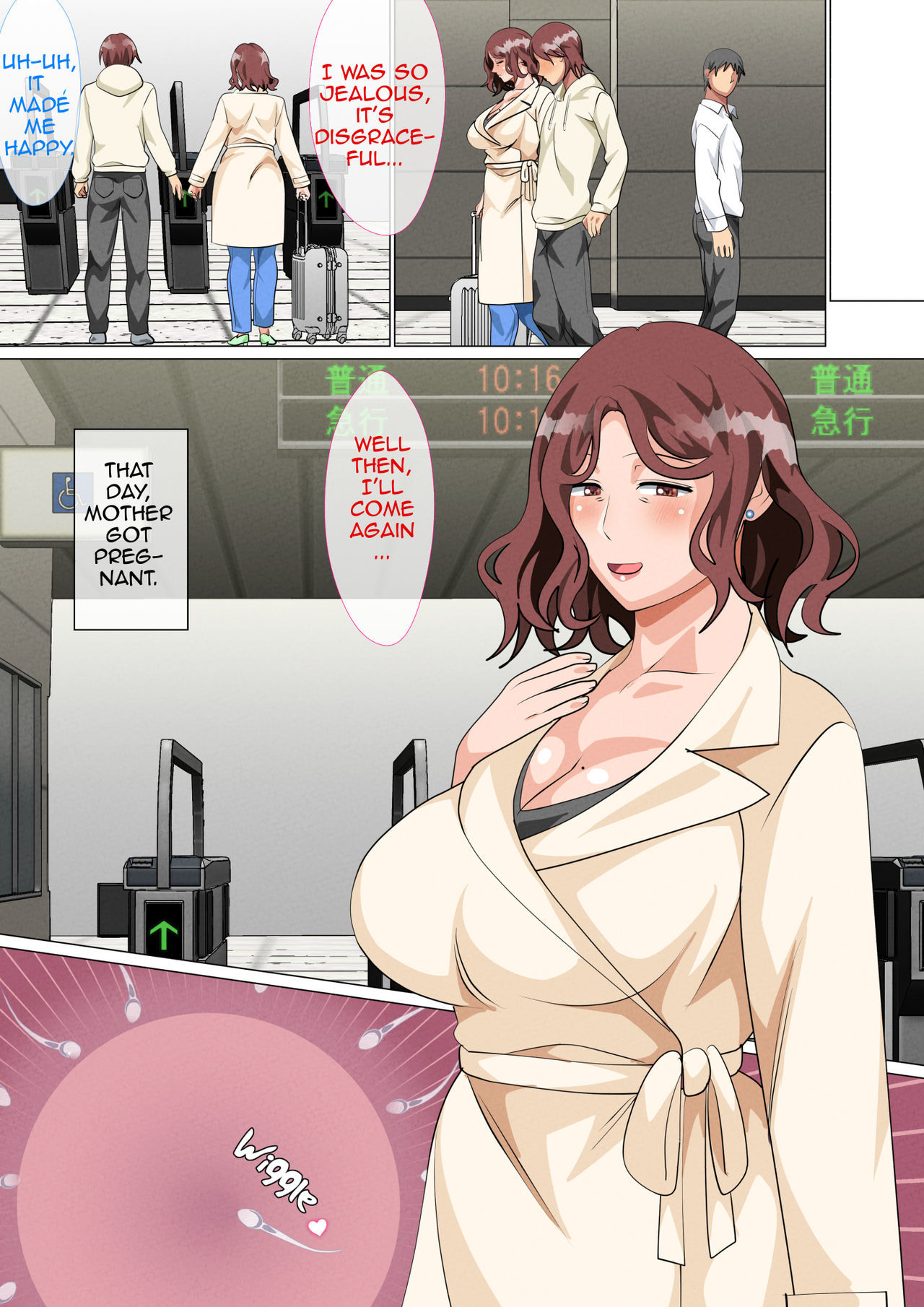 [Circle Spice] Musuko Ni Ai Ni Joukyou Shita Haha  Mother Visiting Her Son in Tokyo [English] [Amoskandy]
