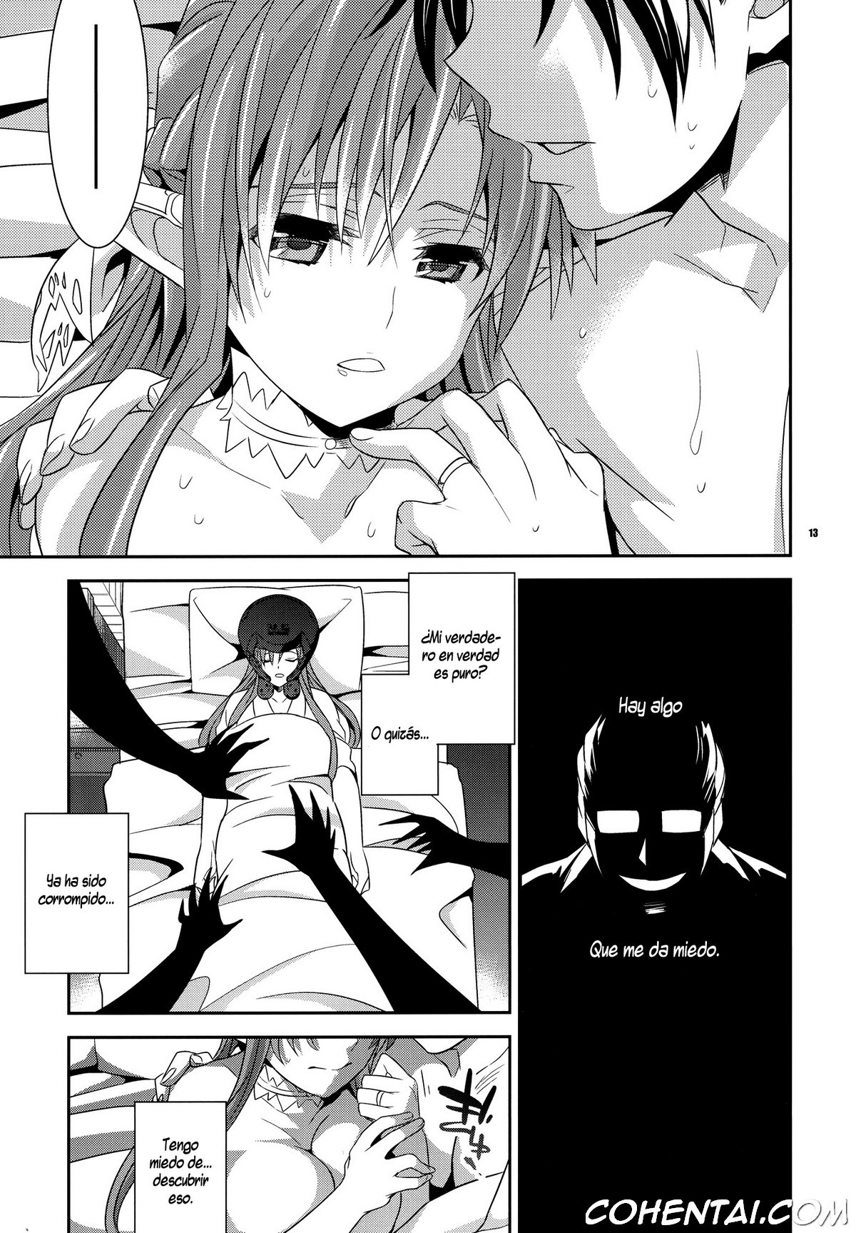 C9-04 Nete mo Samete mo (Sword Art Online) xxx comics manga porno doujin hentai español sexo 