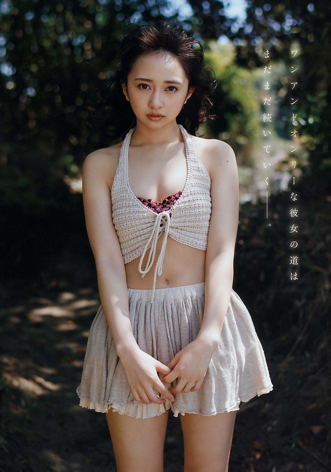 Arisa Komiya 小宮有紗, Young Animal 2019 No.12 (ヤングアニマル 2019年12号)(8)