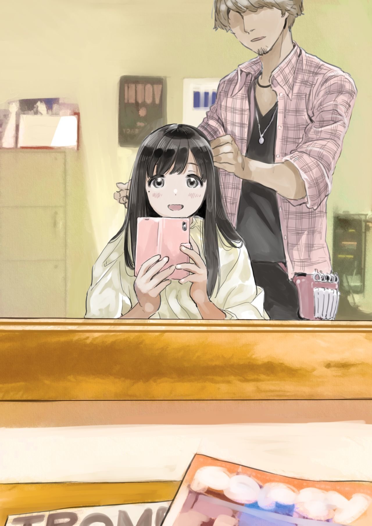 Kanojo no SmaPho o Nozoita dake nano ni (Husmeando en su smartphone) - 14