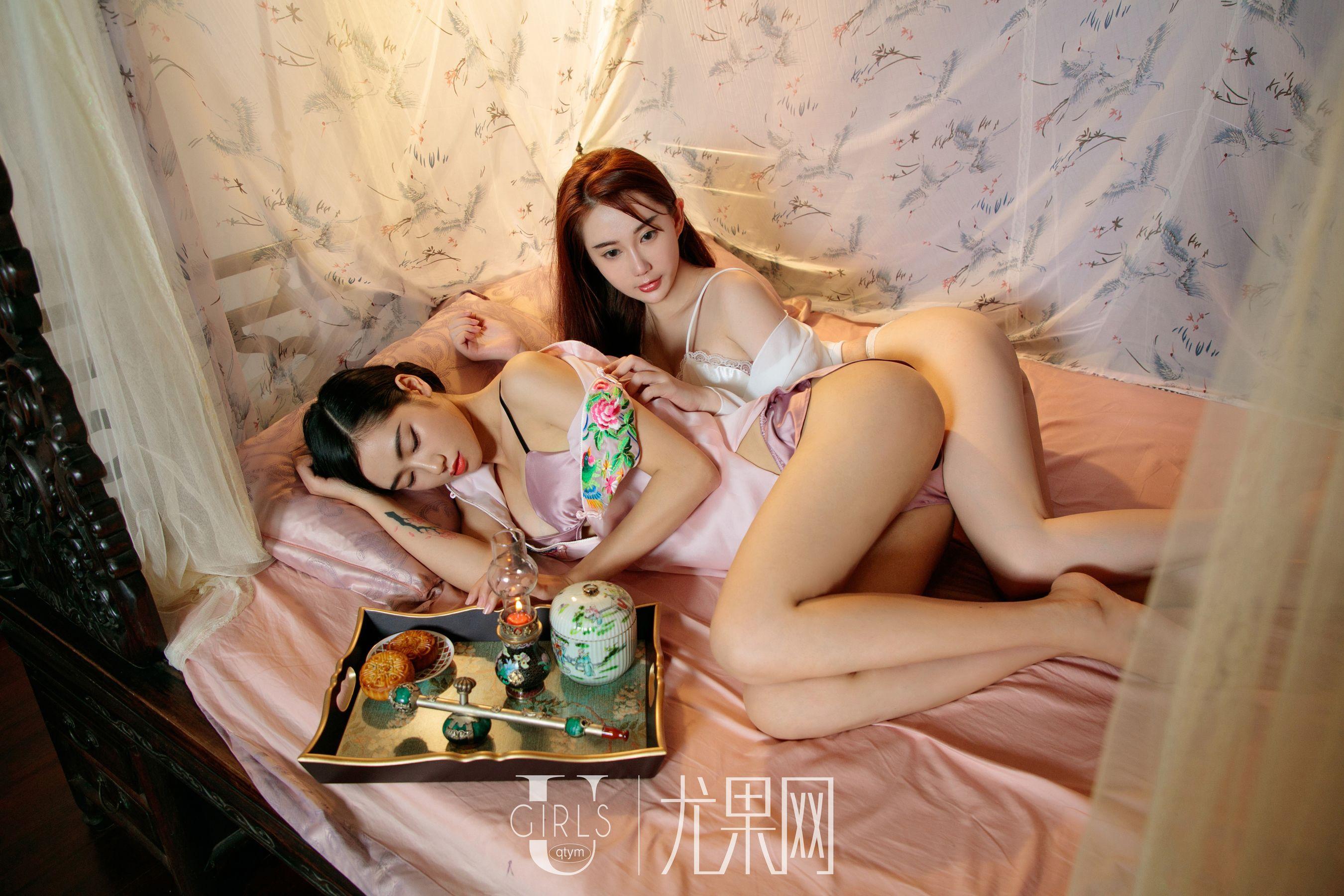 苏小曼&方子萱《白月光》 [尤果Ugirls] T037 写真集(47)