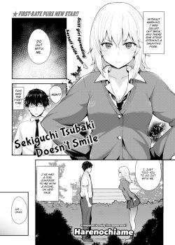 sekiguchi-tsubaki-does-not-smile