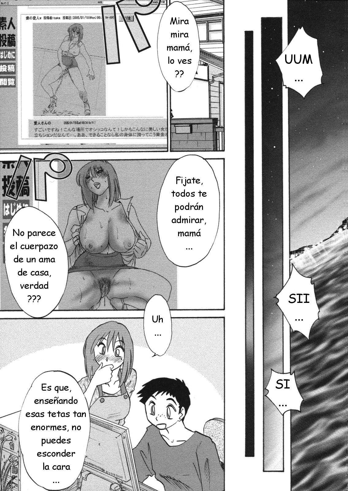 Mis amantes Chapter-4 - 14
