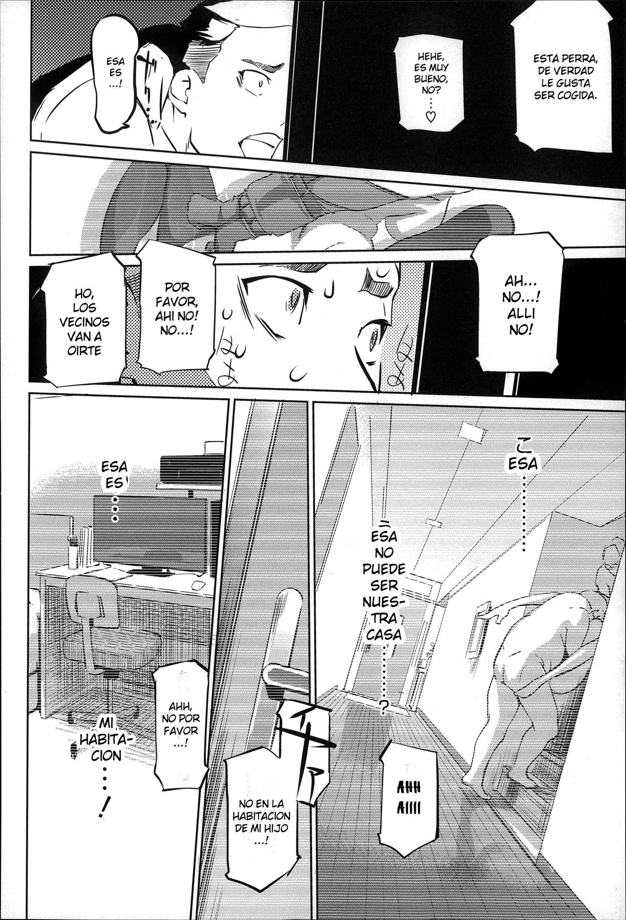 [Clone Ningen] Mitsubo no Kokuhaku - Confession de miel mère Cap. 2 [Sherminator] - 11
