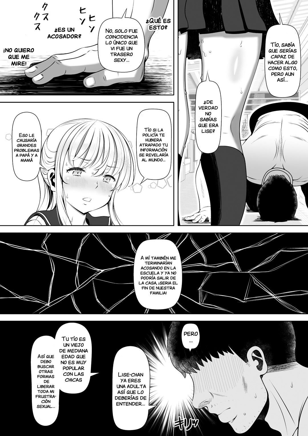 ▷ Novia sobrina -Cuando me converti en un onahole para mi tio- -  Mangahentai.xyz