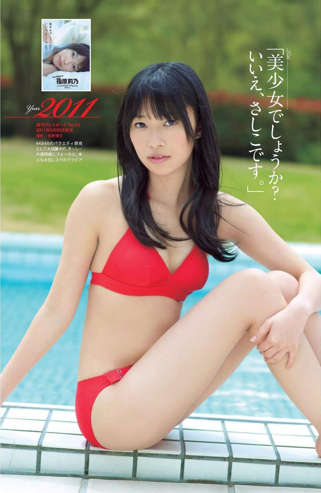 Rino Sashihara 指原莉乃, Weekly Playboy 2019 No.14 (週刊プレイボーイ 2019年14号)(11)