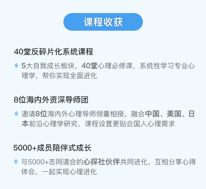 心理社2_03.jpg