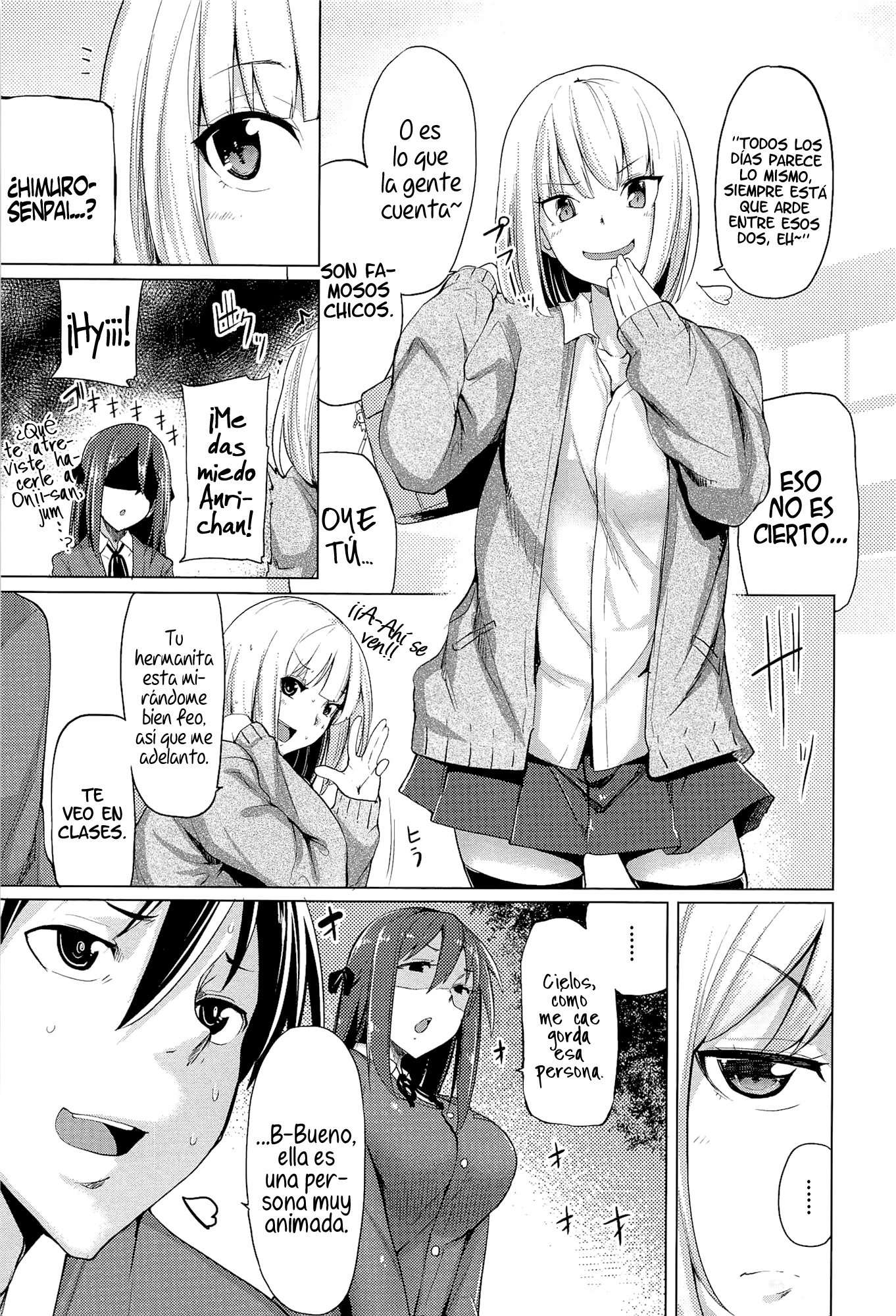 Ubai'ai Girls 1 Chapter-1 - 1