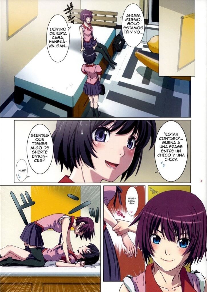 Gahara Manga Hentai - 3