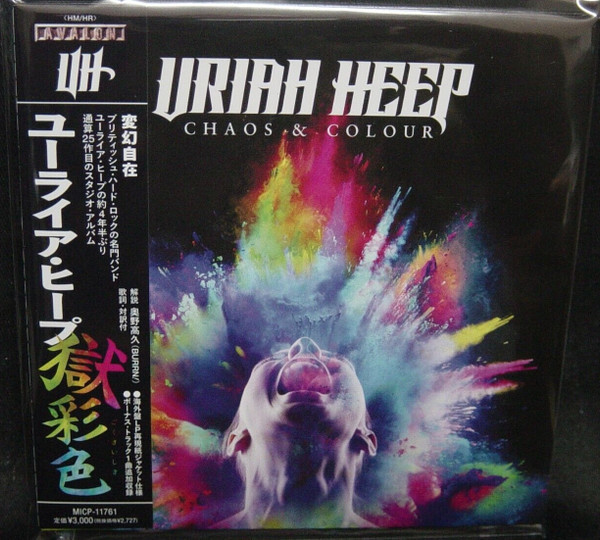 Uriah heep chaos colour 2023. Uriah Heep 2023. Uriah Heep Chaos & Colour LP. Uriah Heep 2023 новый альбом.