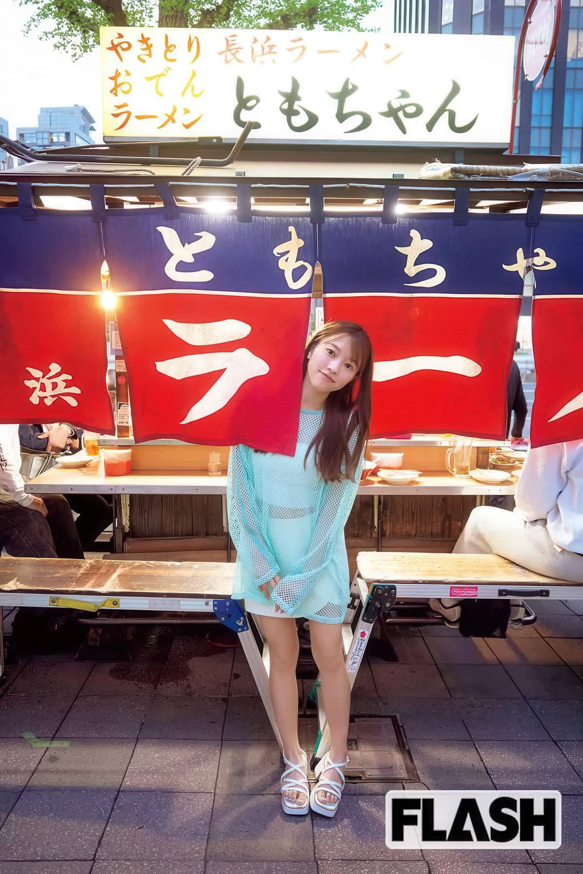 Yuumi Takaki 高木悠未, FLASH 2025.06.24 (フラッシュ 2025年6月24日号)(11)