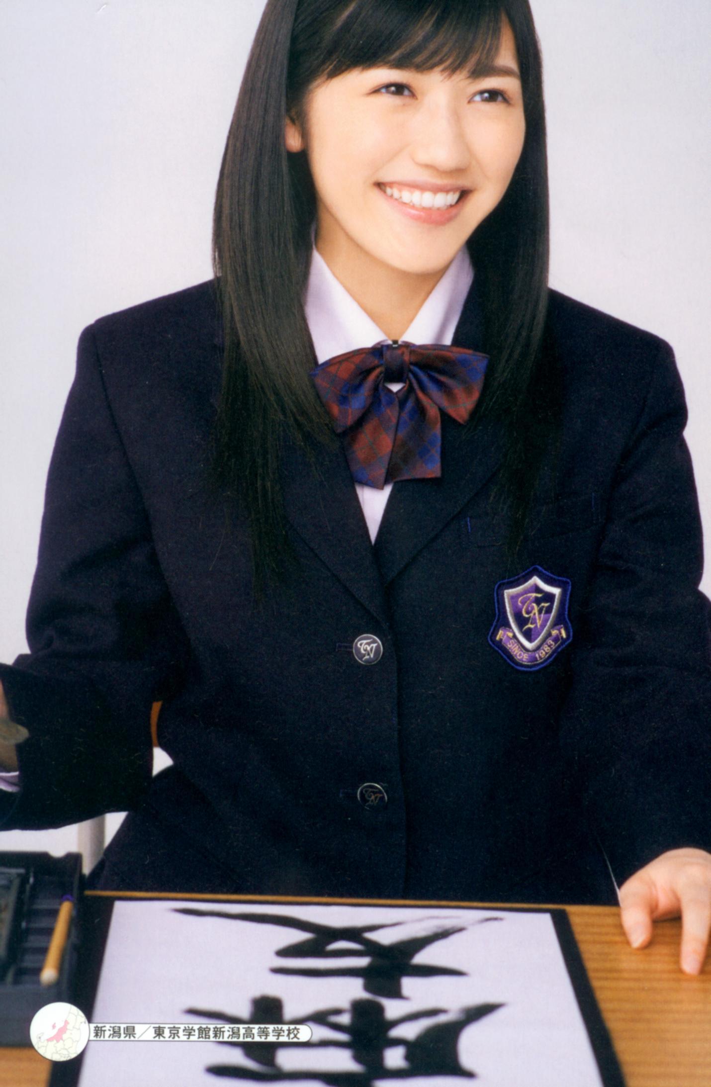 渡边麻友《最後の制服》写真集(55)