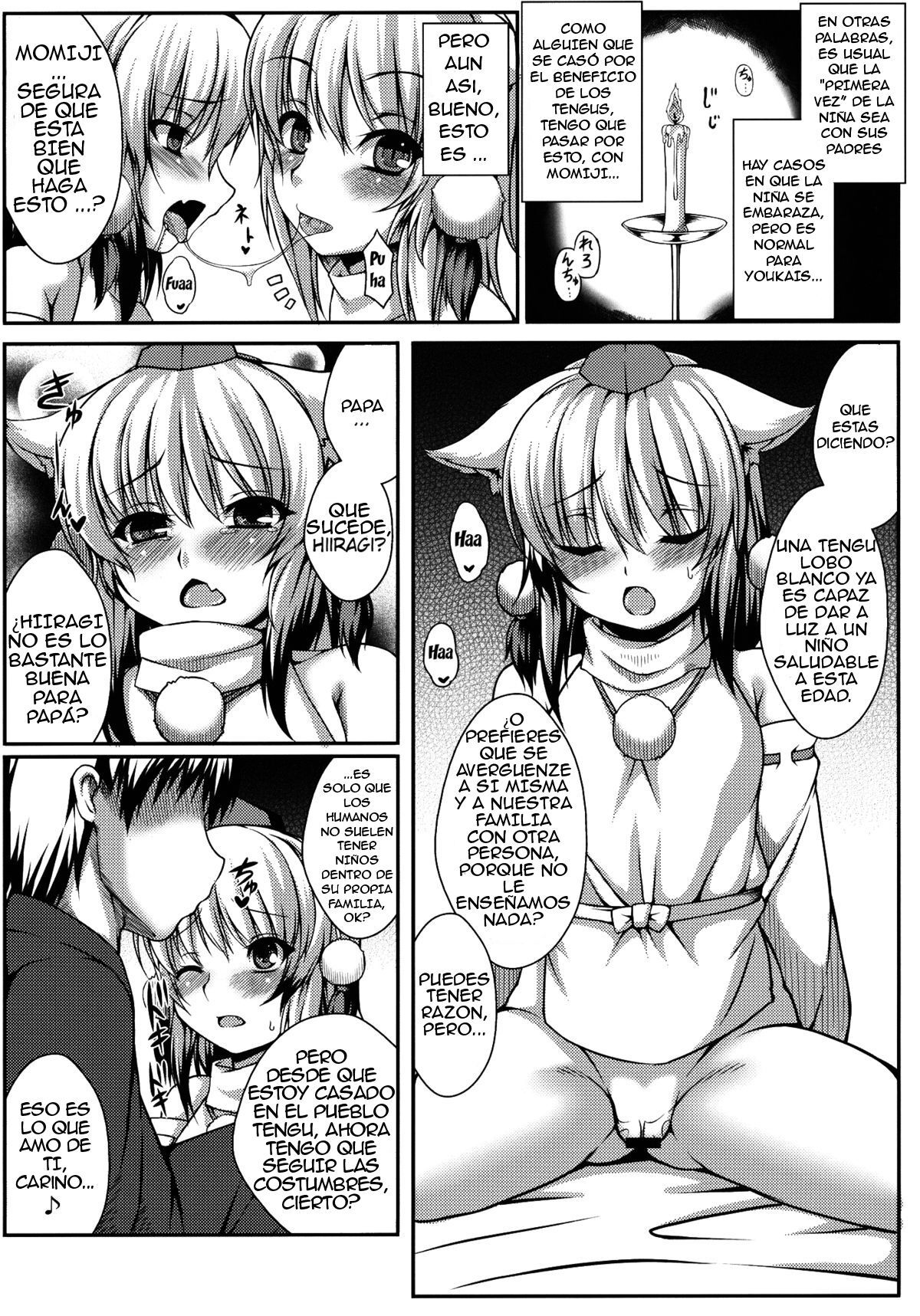 (Reitaisai 9) [Evo.R.B (Takayuki Hiyori)] Wanwano Kazoku Keikaku (Touhou Project) [Spanish] [Yzak]
