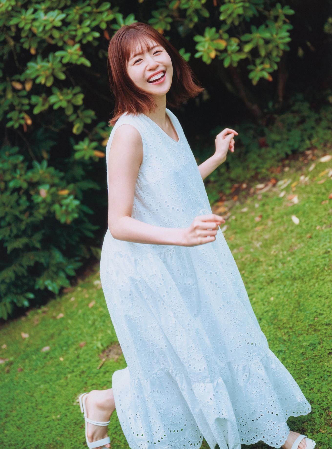 Konoka Matsuda 松田好花, 1st写真集 Photobook 「振り向いて」 Set.01(35)