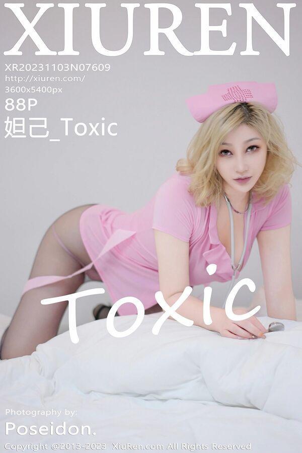 秀人网 Vol. 7609 妲己_Toxic