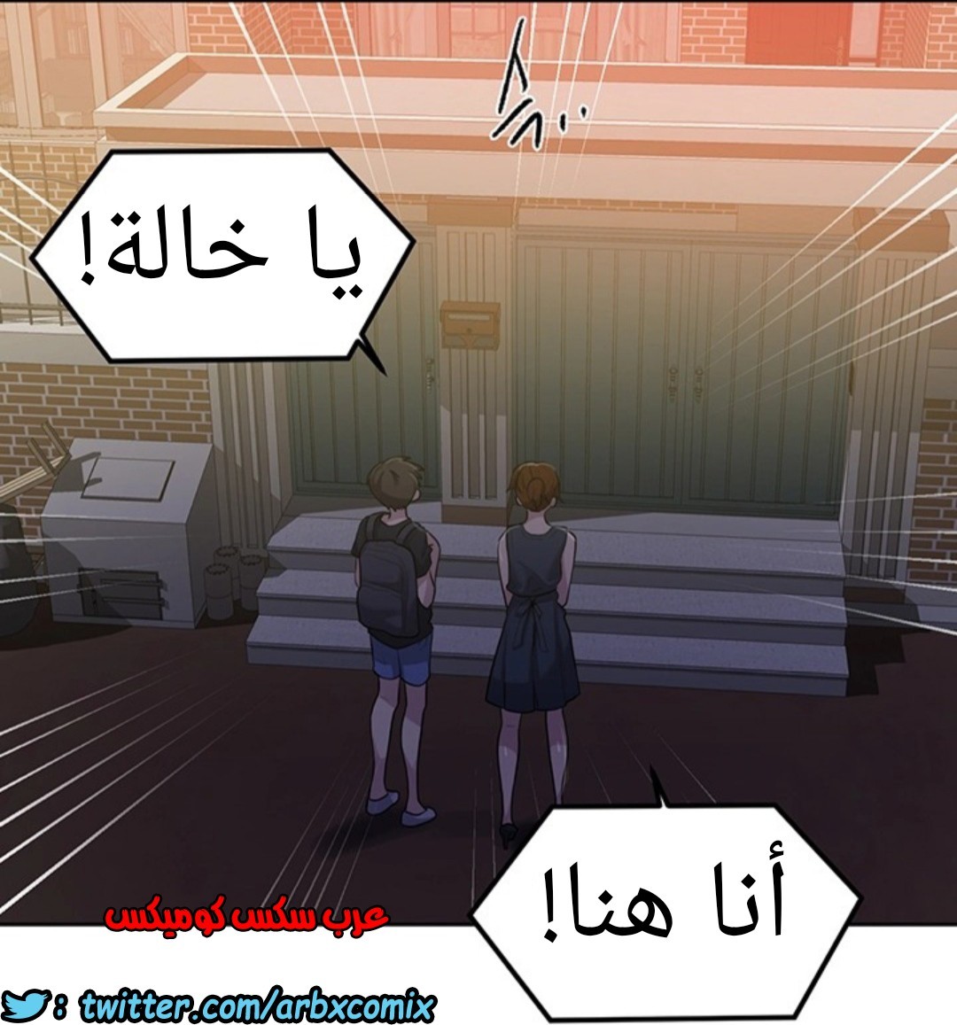 1290 صف سري الجزء 80