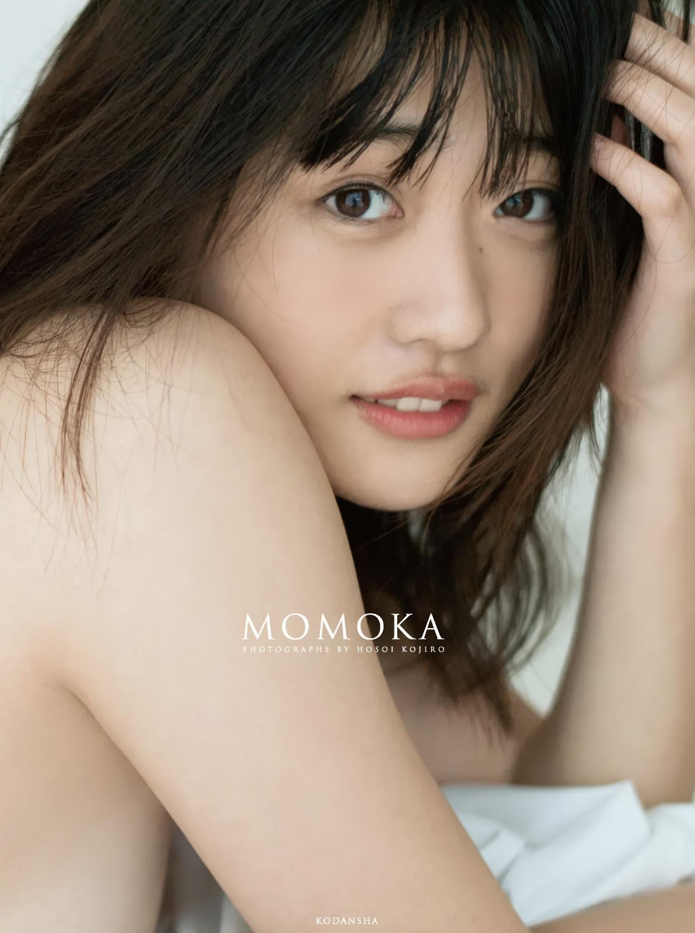 Momoka Ishida 石田桃香, 1st 写真集 [MOMOKA] Set.03(1)