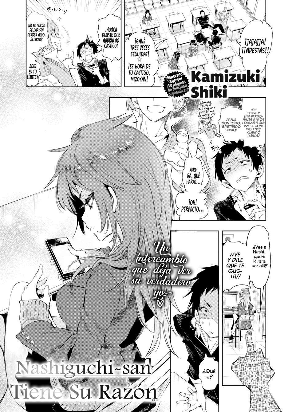 Nashiguchi-san tiene su razón - Page #1